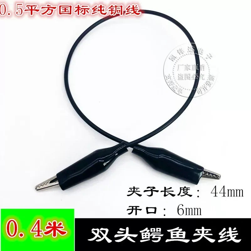 Insulated Alligator Clip Test Leads, Banana Plug to Alligator Clip Cable, Multimeter Power Test Wire, Double End Alligator Clip Jumper Wire for Electrical Testing
