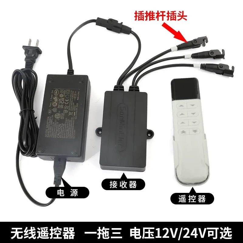 Linear Actuator Motor Controller Kit, Wired & Wireless Remote Control, 12V/24V, 1-to-1/1-to-2/1-to-3/1-to-4, AC220V Power Supply