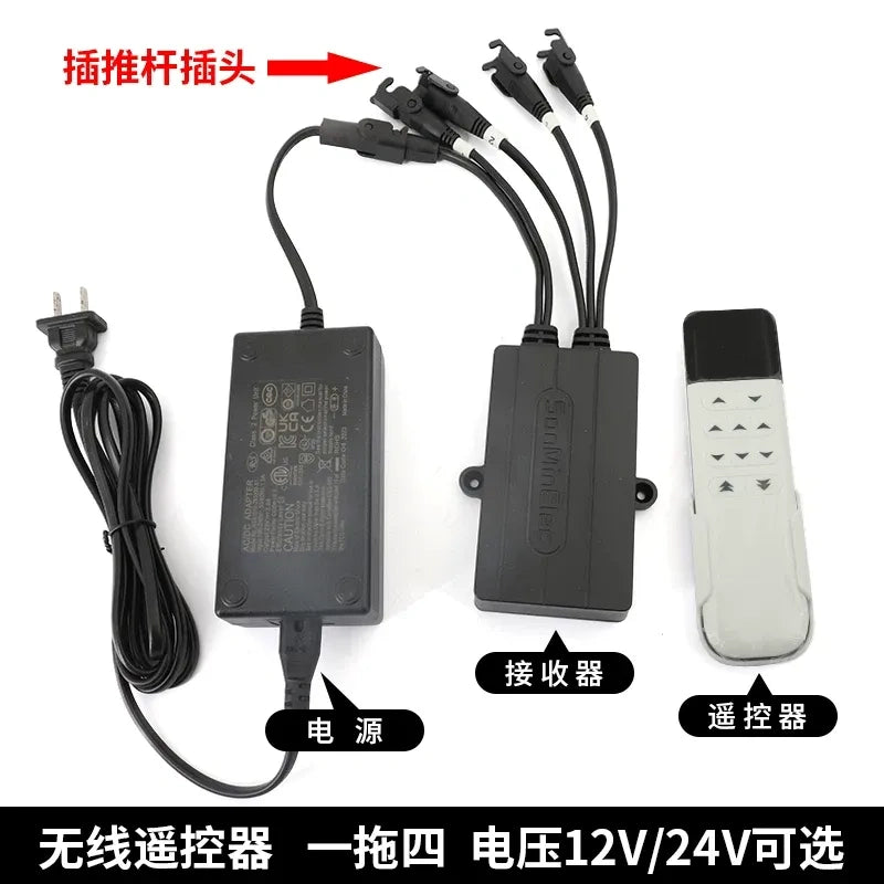 Linear Actuator Motor Controller Kit, Wired & Wireless Remote Control, 12V/24V, 1-to-1/1-to-2/1-to-3/1-to-4, AC220V Power Supply