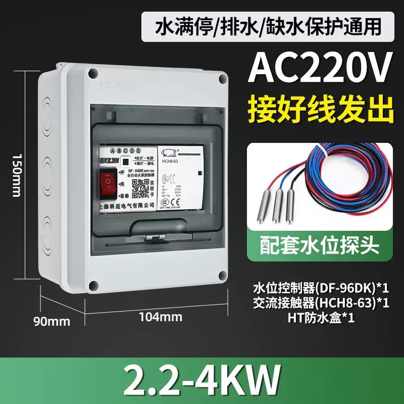 2.2-4kW water level controller kit , automatic water pump controller with water level controller+contactor+waterproof enclosure+level probe