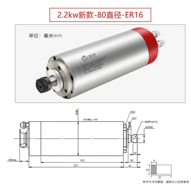 CNC Water Cooled Spindle Motor 800W 1.5KW 2.2KW, 220V/380V 24000rpm ER11 ER16 ER20 Collet