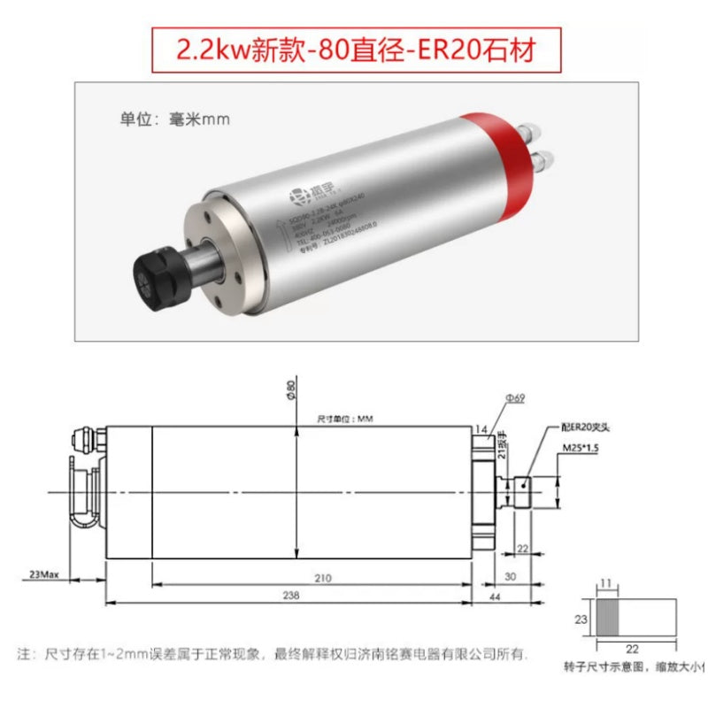 CNC Water Cooled Spindle Motor 800W 1.5KW 2.2KW, 220V/380V 24000rpm ER11 ER16 ER20 Collet