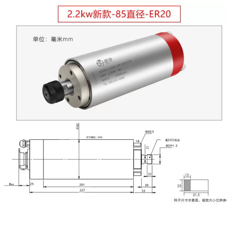CNC Water Cooled Spindle Motor 800W 1.5KW 2.2KW, 220V/380V 24000rpm ER11 ER16 ER20 Collet