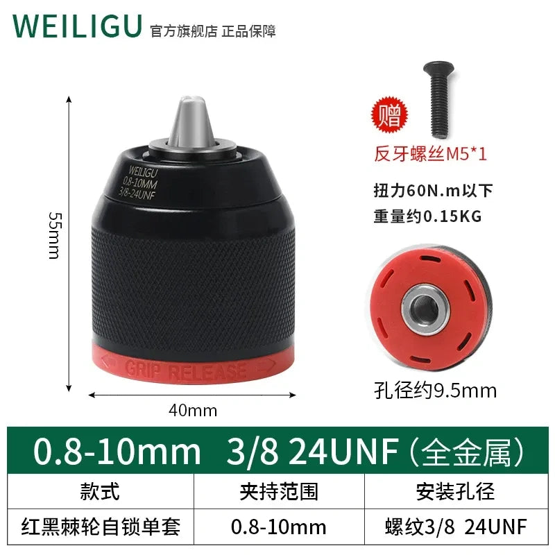 Red & Black Ratchet Self-Locking Single Sleeve Chuck,Clamping Range: 0.8–10mm,mounting Thread: screw 3/8"-24UNF drill adapter
