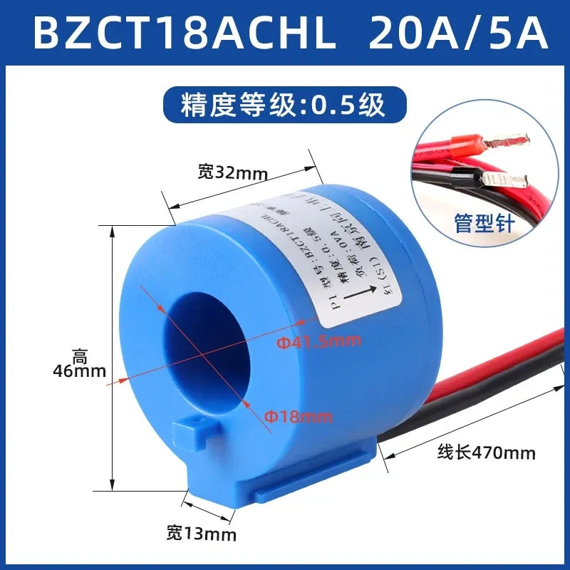 current transformer,BZCT18,BH0.66 CT,mini current transformer,1 turn current transformer,20a/5a 3 phase CT,0.5 class current transformer