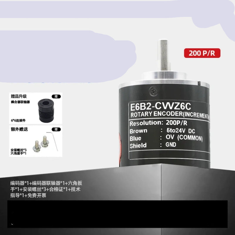 rotary encoder, optical encoder, incremental encoder, E6B2-CWZ6C, E6B2CWZ6C, NPN encoder, open collector encoder, 200P/R speed sensor, position sensor, pulse encoder