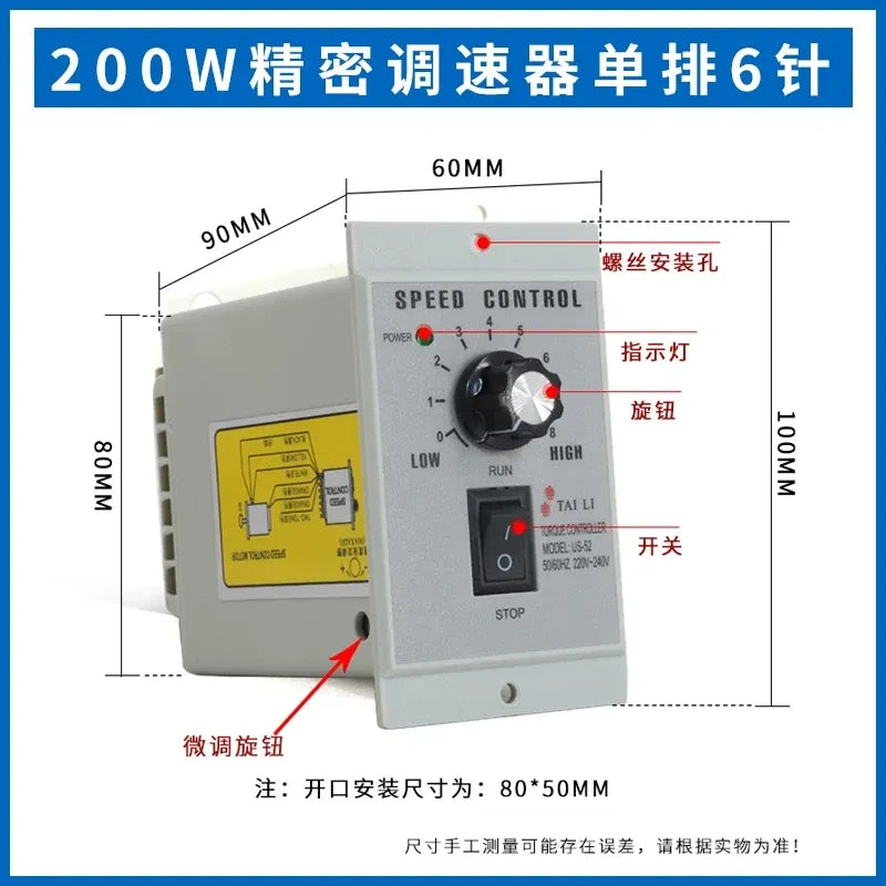 TAILI US-52 AC Motor Speed Controller, 110V/220V Single Row 6-Pin Speed Regulator for 6W~400W AC Gear Motor
