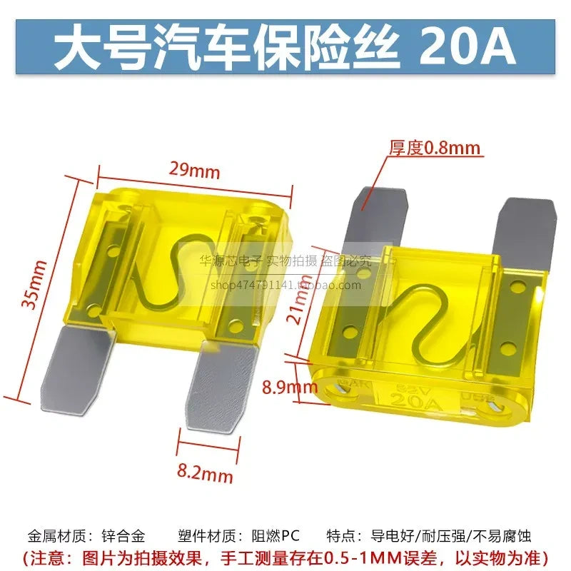 Maxi Blade Fuse, 20A 32V DC High Current Fuse for Truck, Heavy Equipment