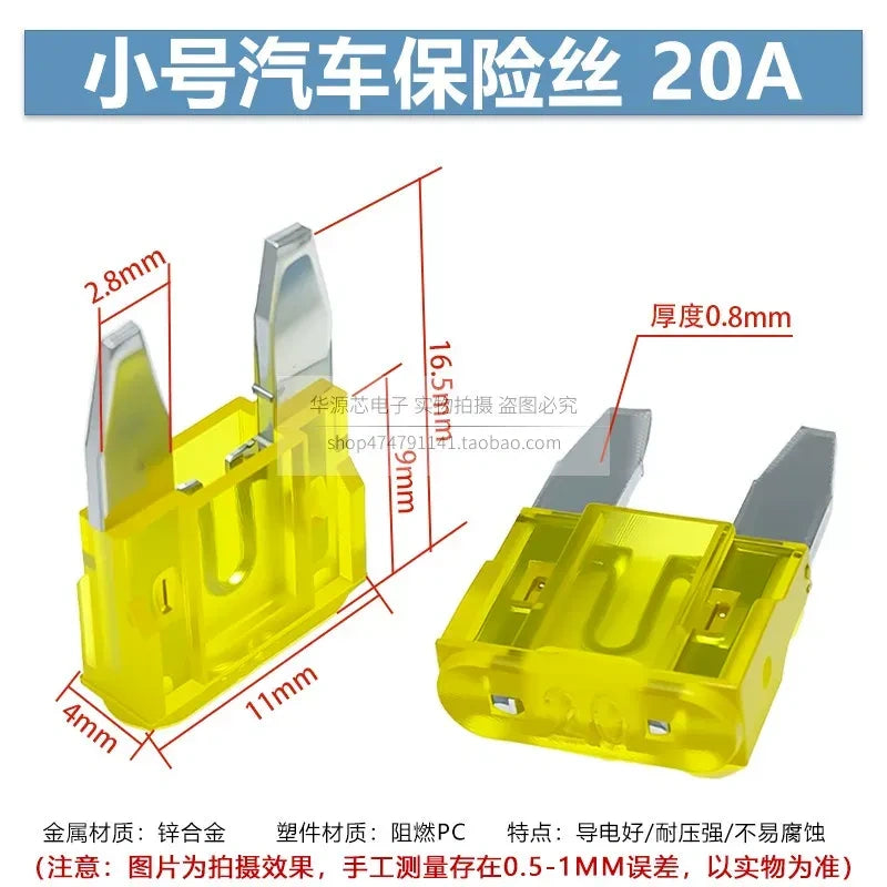 Mini Blade Fuse Set, 20A 32V DC Automotive Fuse for Car, Motorcycle, Electric Bike