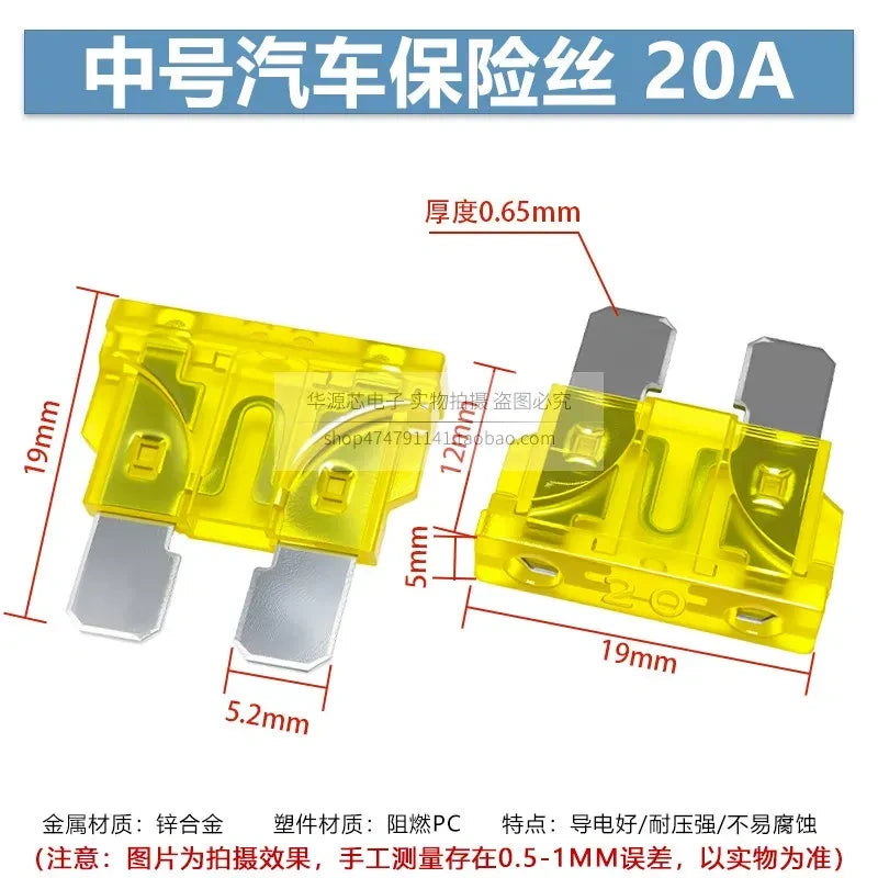 Standard ATO/ATC Blade Fuse, 20A 32V DC for Automotive Electrical Protection