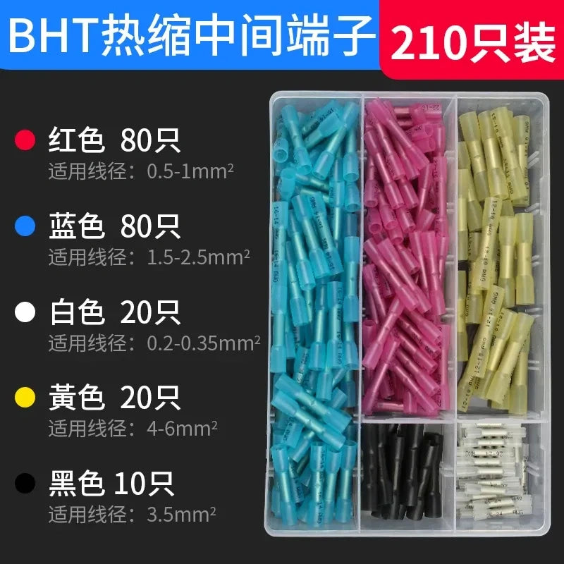 heat shrink butt connector, waterproof wire splice terminal, BHT butt terminal mixed 210pcs/box,  AWG26-10 wire connector