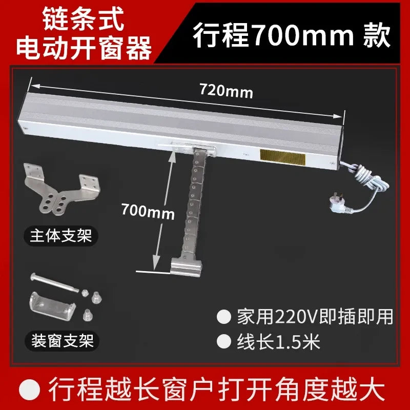 Electric Chain Window Opener, 24V Automatic Window Closer with Rain Sensor, Smart Remote APP Control for Skylight, Casement, Awning Window, 300-1000mm Stroke