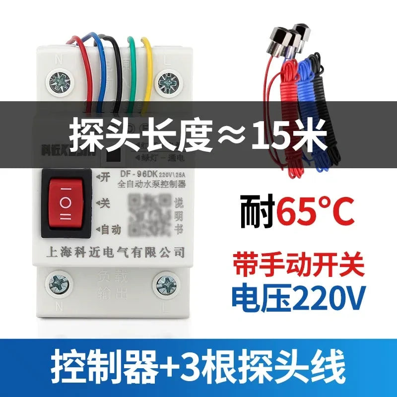 220v water level controller,DF-96DK,automatic water pump controller with 3pcs high temperature stainless steel probe, probe length 15m
