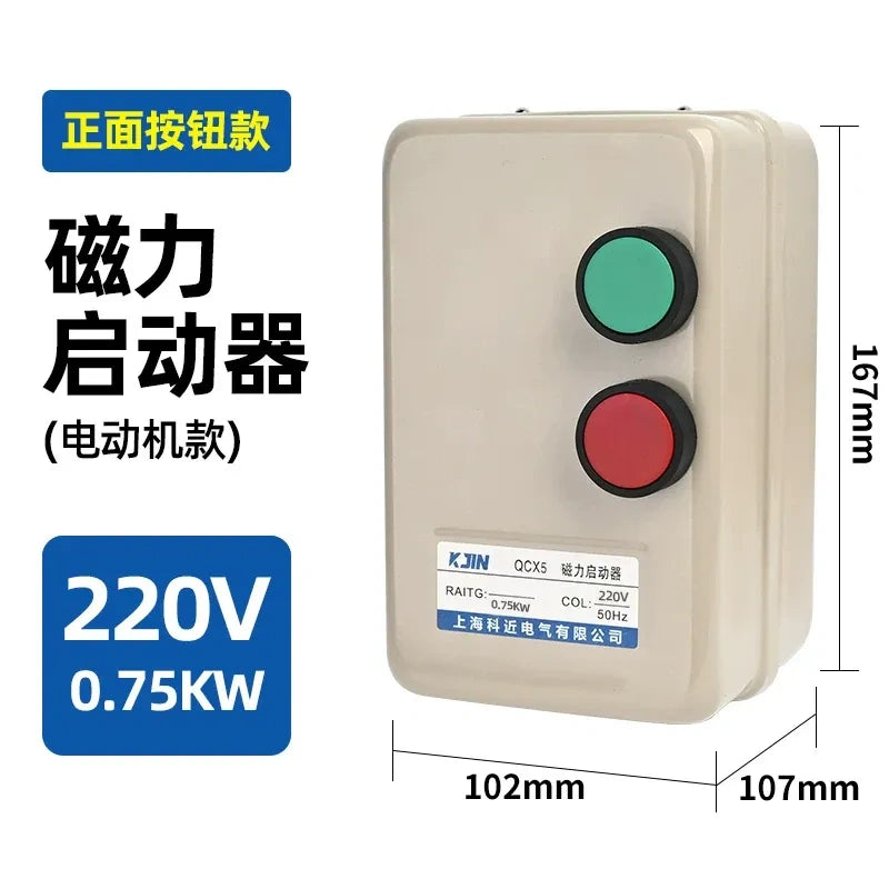 magnetic starter,QCX5 magnetic starter 220v 0.75kw,ac motor overload protector
