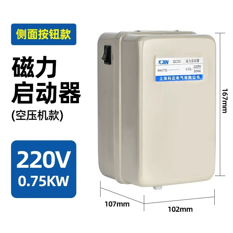 magnetic starter,QCX5 magnetic starter 220v 0.75kw,ac air-compressor motor overload protector