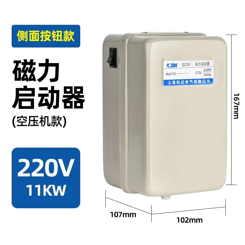 magnetic starter,QCX5 magnetic starter 220v 11kw,ac air-compressor motor overload protector