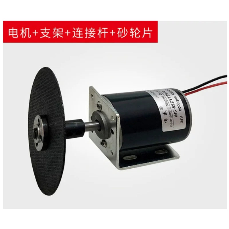 52ZY DC motor,WS?52ZYT89?R motor,threaded shaft dc motor,12V 24V dc motor,high speed reversible motor with grinding mill