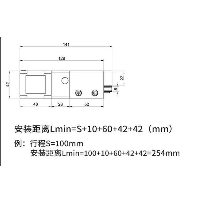 BJHL Belt Drive Linear Motion Module, 400N Stepper Sliding Table Electric Linear Actuator, 9-36V DC Custom Stroke 5-1500mm