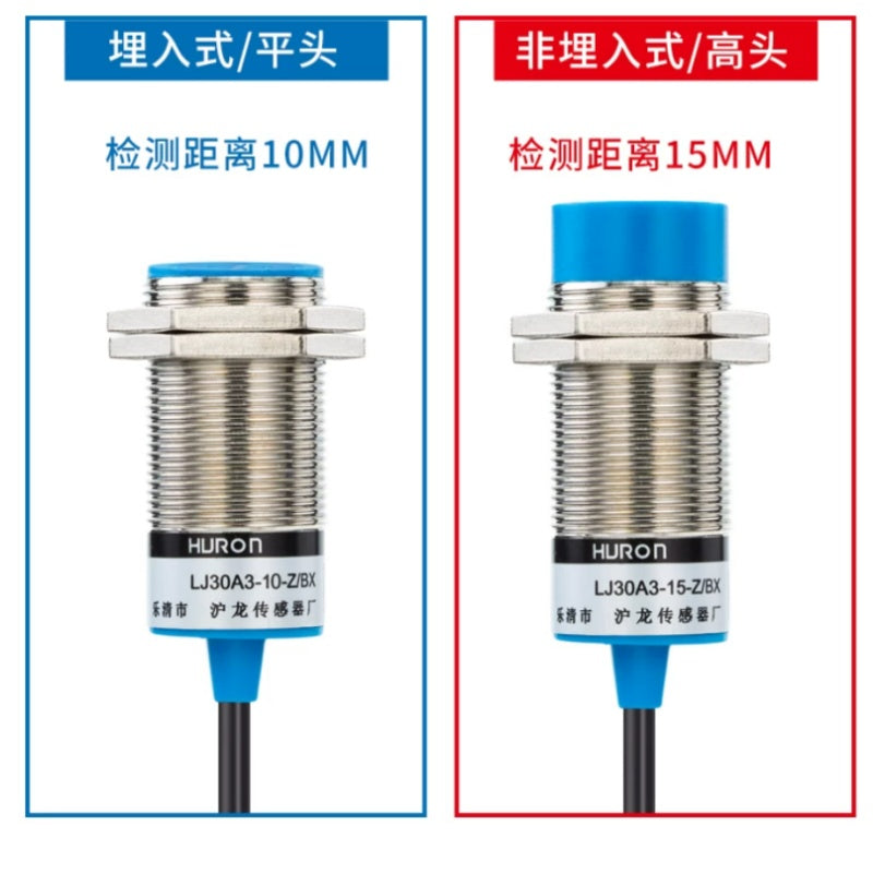 LJ30A3 proximity sensor, M30 inductive switch, 15mm proximity sensor, 10mm proximity switch, long distance metal detector, NPN proximity switch, PNP proximity sensor, 24V limit switch, NO NC proximity switch, flush mount sensor, non-flush proximity switch, industrial automation sensor, waterproof proximity switch