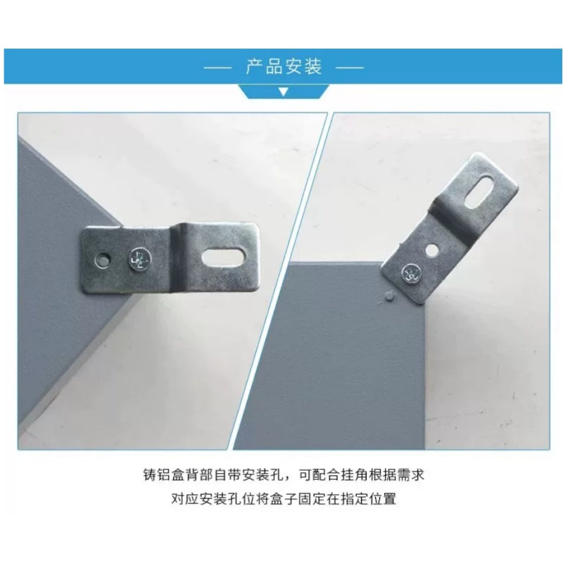 mounting bracket,enclosure hanging tab,L‑shape wall bracket,cast aluminum box fixing feet,junction box wall mount part,galvanized metal bracket,electrical enclosure hardware,wall‑mount hanging angle