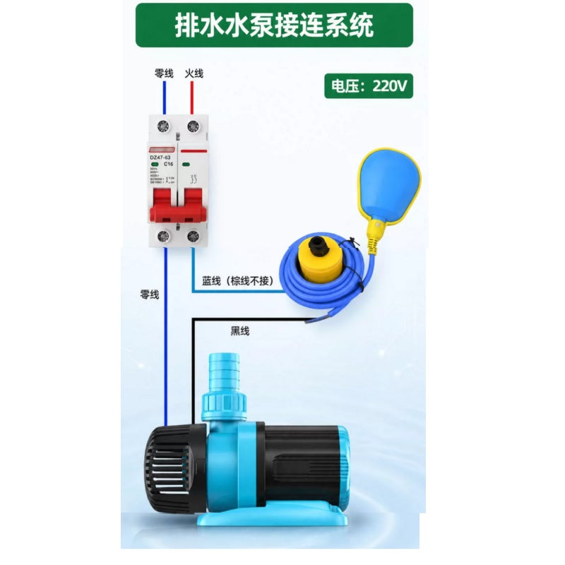 YT‑221,float switch,water drop float switch,liquid level switch,water level controller,sump pump float switch,IP65 float sensor,sewage float switch,water tank pump control,water tower level sensor,automatic water level switch,electrical float sensor,plumbing electrical parts
