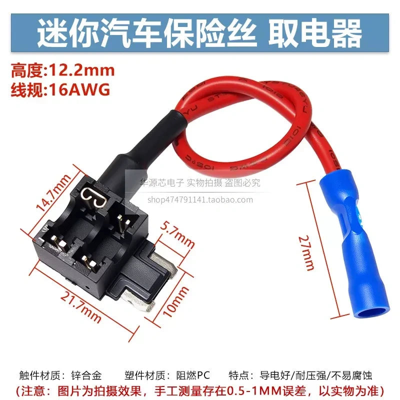 Fuse tap adapter with wire for Micro Blade Fuse Set,  32V DC Automotive Fuse for Car, Motorcycle, Electric Bike