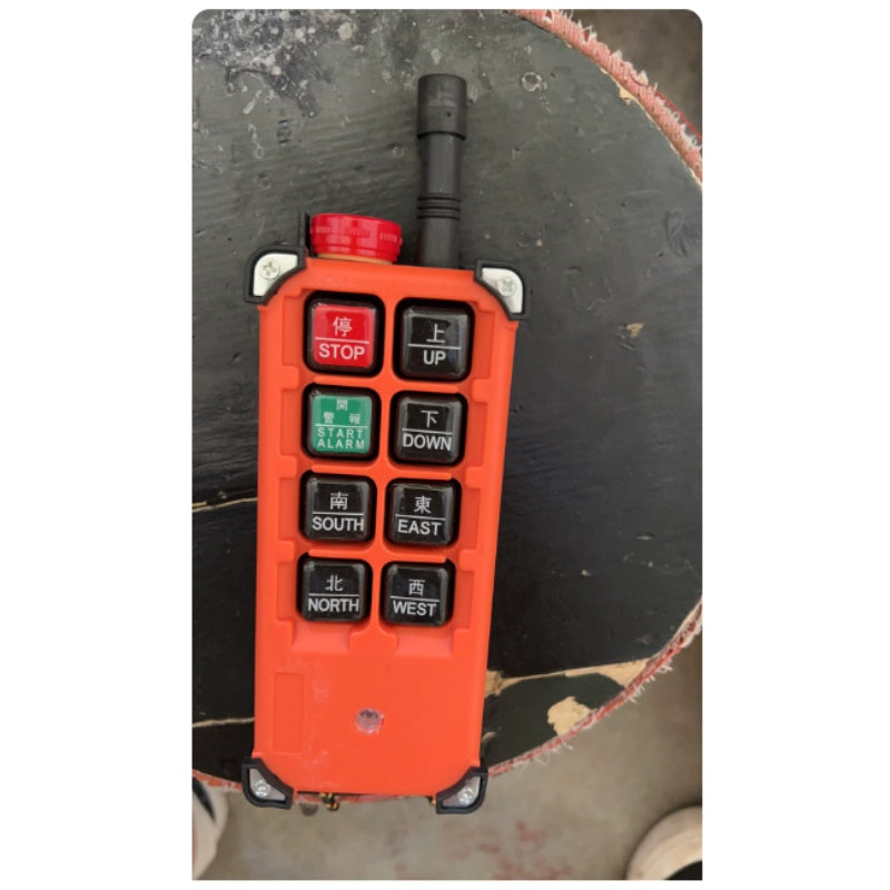 F21-E1B remote housing, crane remote replacement shell, industrial remote transmitter case, overhead hoist remote spare parts, emergency stop remote shell, key lock remote housing, IP65 remote control cover, F21-E1B receiver housing, Telecrane remote case, lifting radio controller replacement shell, safety emergency stop remote housing