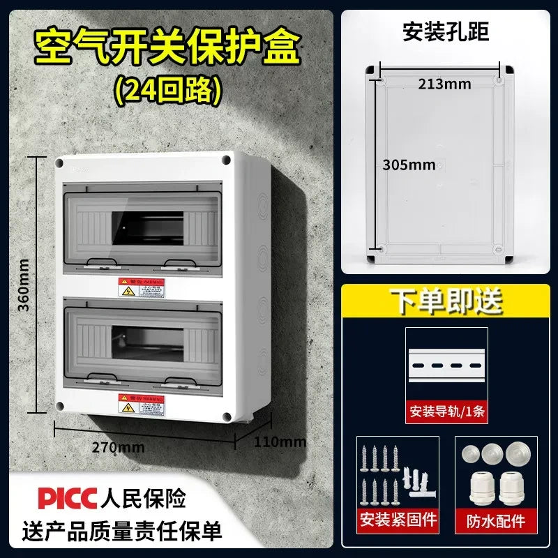 IP65 waterproof distribution box,electrical box,24 way surface mount enclosure,MCB RCCB home electrical cabinet,rainproof junction box