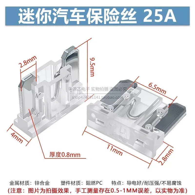 Micro Blade Fuse Set,  25a 32V DC Automotive Fuse for Car, Motorcycle, Electric Bike