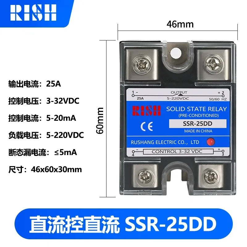 SSR 25DD