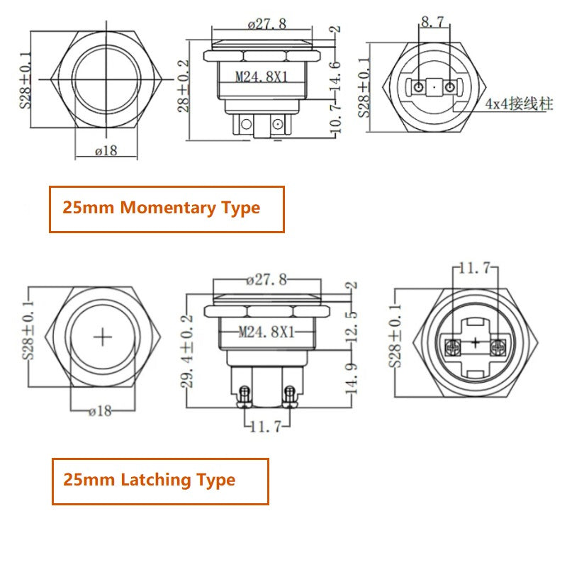 flat head button switch,high head metal button,ball head push button,screw terminal button,25mm waterproof button