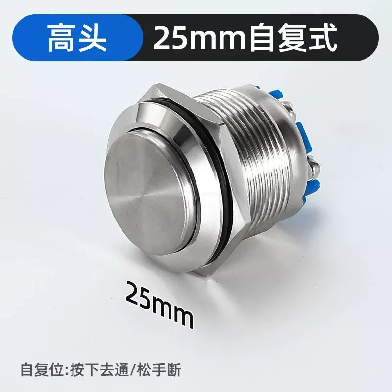 high head metal button,screw terminal button25mm self reset type waterproof button