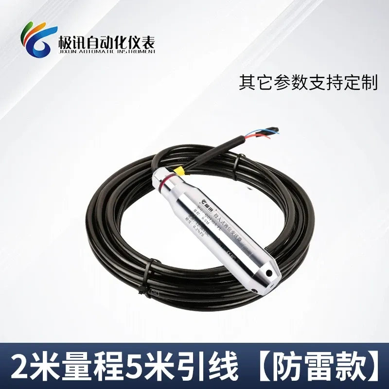 Lightning Protection Level Sensor measuring range 0-2M with wire length 5M,Submersible Level Transmitter ,4-20mA Level Sensor ,Hydrostatic Level Meter ,IP68 Water Level Probe ,Anti Surge Level Sensor  