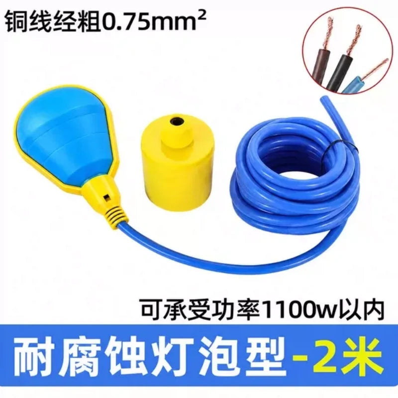 YT‑221,float switch,water drop float switch,liquid level switch,sump pump float switch,IP65 float sensor with 2m Silicone Corrosion‑Resistant Cable for Sewage & High‑Temperature Water Tank