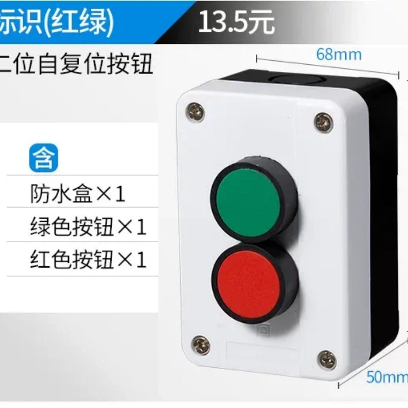 Schneider Type XB2 Waterproof Push Button Box IP65 | 1-4 Hole Control Switch for Garage Roller Shutter