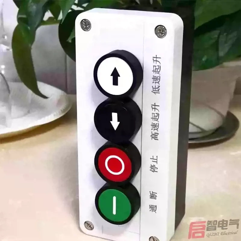Schneider Type XB2 Waterproof Push Button Box IP65 | 1-4 Hole Control Switch for Garage Roller Shutter