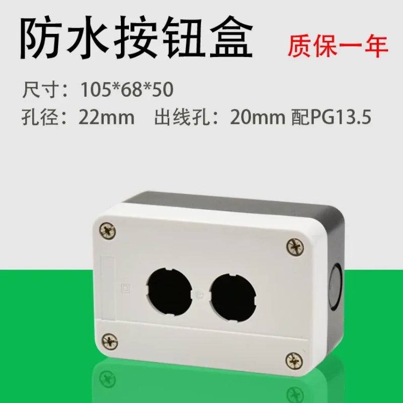 Schneider Type XB2 Waterproof Push Button Box IP65 | 1-4 Hole Control Switch for Garage Roller Shutter