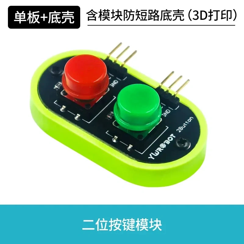 Arduino Push Button Module 2/3/4/6/8 Keys, 3.5V-5V Digital Input Electronic Block with Optional Plastic Housing