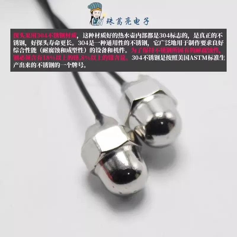 304 Probe Water Level Alarm Full water, short water, Overflow water Leve Water Immersion Industrial induction Alarm Household
