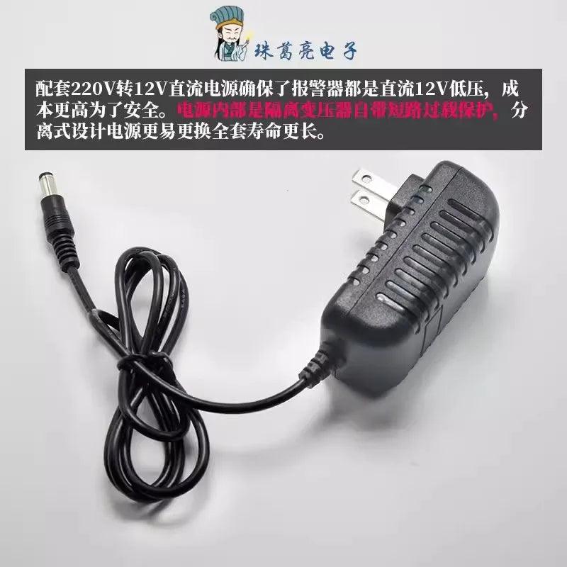 304 Probe Water Level Alarm Full water, short water, Overflow water Leve Water Immersion Industrial induction Alarm Household
