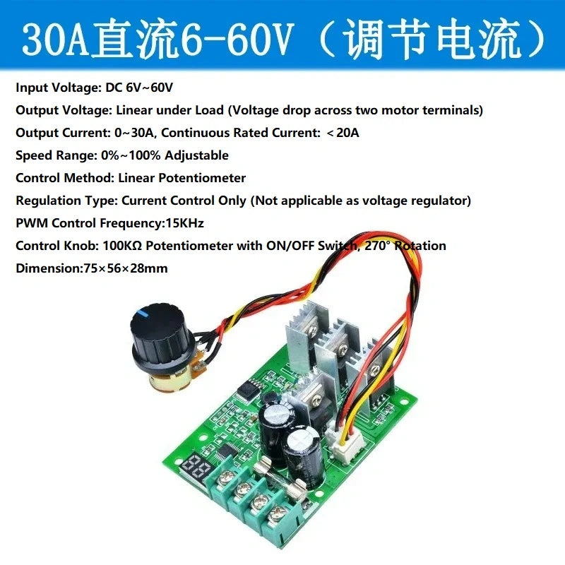 dc motor speed controller,pwm speed regulator,led dimmer module,dc fan speed control,30A DC6-60V speed controller,aquarium water pump speed control,led strip brightness dimmer,brushed dc motor control,