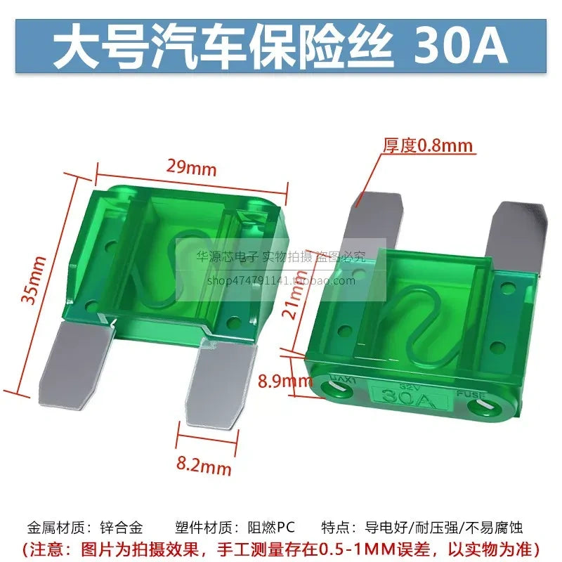 Maxi Blade Fuse, 30A 32V DC High Current Fuse for Truck, Heavy Equipment