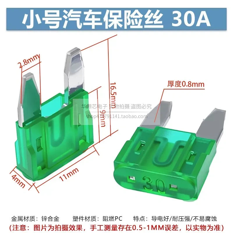 Mini Blade Fuse Set, 30A 32V DC Automotive Fuse for Car, Motorcycle, Electric Bike