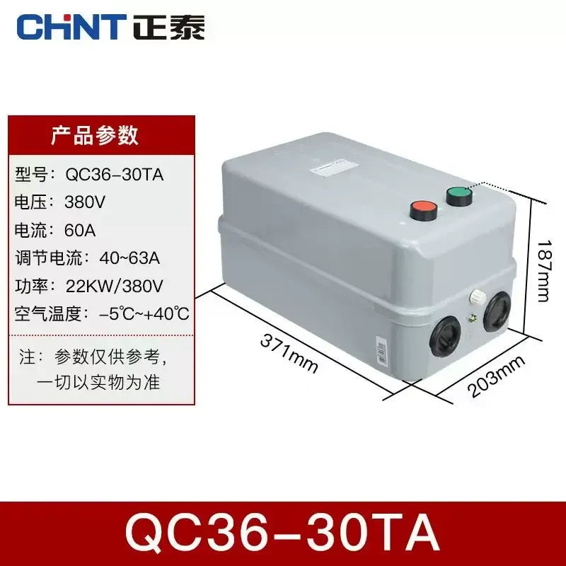 magnetic motor starter,3 phase dol starter,qc36-30ta motor starter,phase loss protection motor switch,
ac380v motor starter switch,40a~63a overload protected starter 