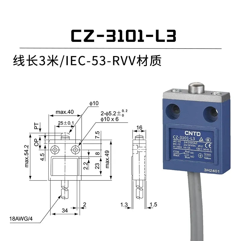 CNTD CZ-3101-L3 Limit Switch ,IP67 Waterproof Switch ,Limit Switch With Cable Length 3M, 