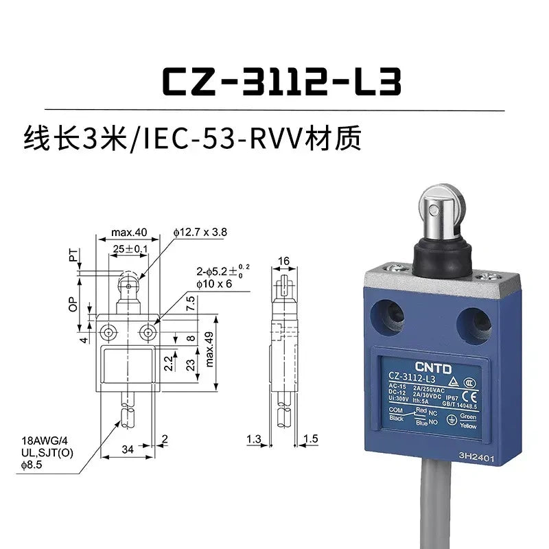 CNTD CZ-3112-L3 Limit Switch ,IP67 Waterproof Switch ,Limit Switch With Cable Length 3M, 