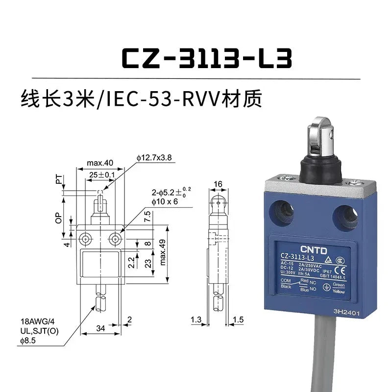 CNTD CZ-3113-L3 Limit Switch ,IP67 Waterproof Switch ,Limit Switch With Cable Length 3M, 