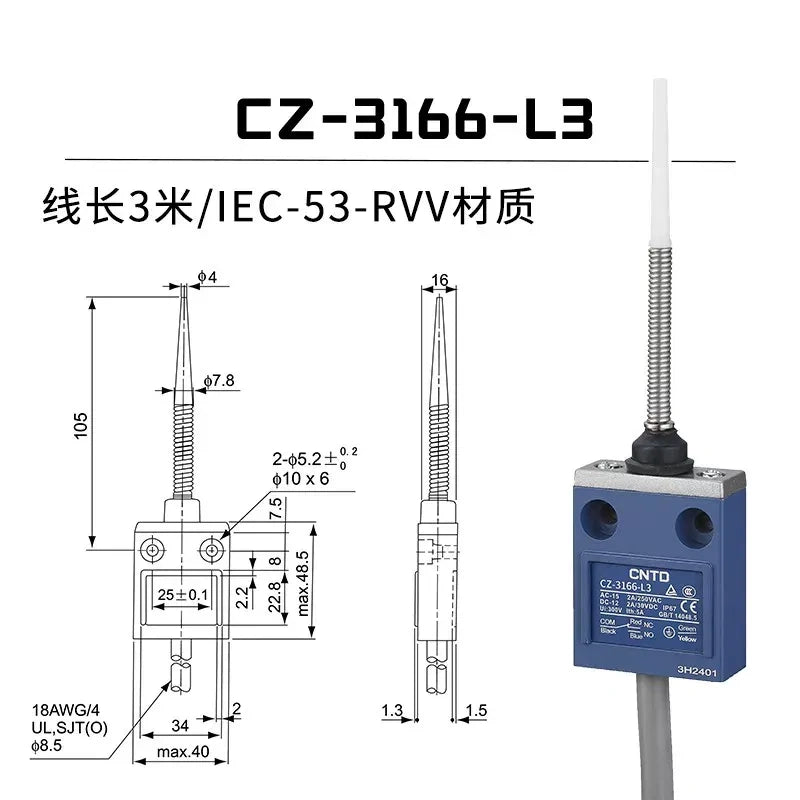 CNTD CZ-3166-L3 Limit Switch ,IP67 Waterproof Switch ,Limit Switch With Cable Length 3M, 