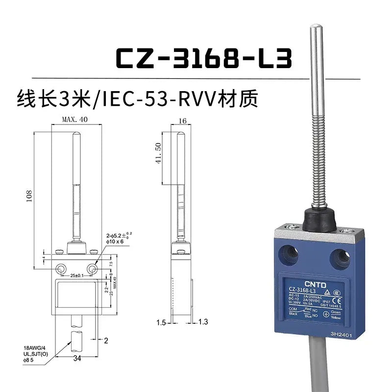 CNTD CZ-3168-L3 Limit Switch ,IP67 Waterproof Switch ,Limit Switch With Cable Length 3M, 