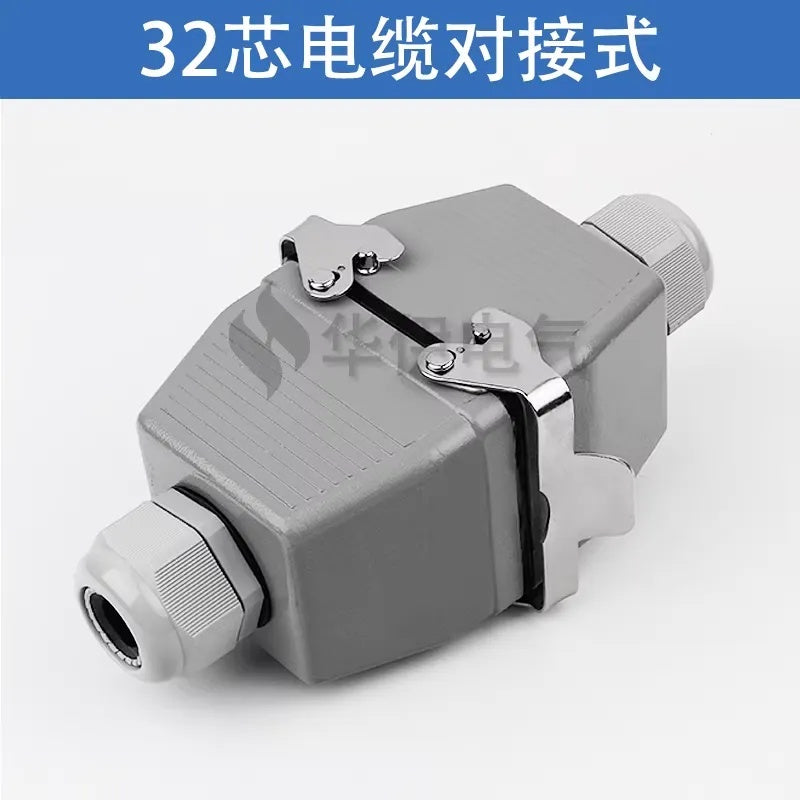 Heavy Duty Connector HDC-HE-032-1/2/3/4-F/M 32 Pin Aviation Plug Socket 16A Industrial Connector